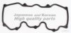 ASHUKI N561-02 Gasket, cylinder head cover